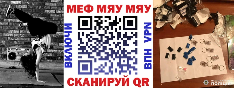Купить наркотик Аргун Cocaine АМФ А ПВП Бошки Шишки ГАШИШ