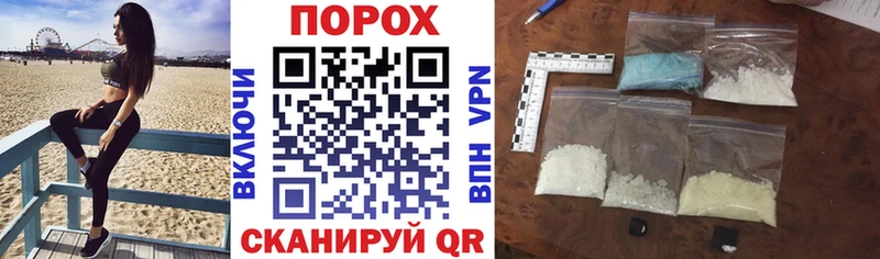 АМФ 98%  Аргун 