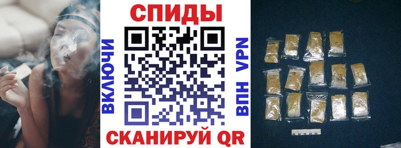 Бутират Butirat Аргун