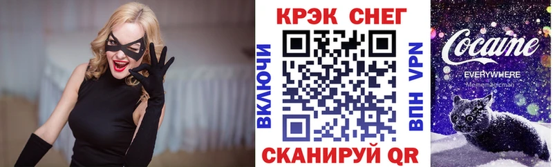 дарнет шоп  Аргун  COCAIN 99% 