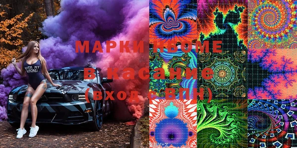 меф VHQ Алексин