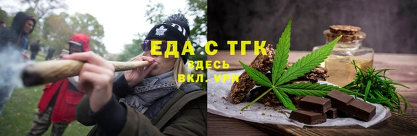 таблы Надым