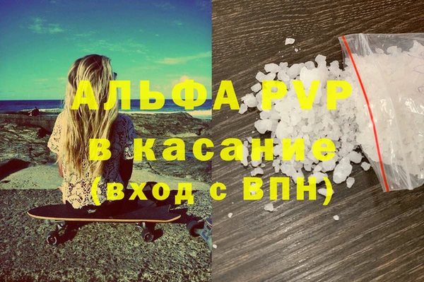 гидропоника Наволоки