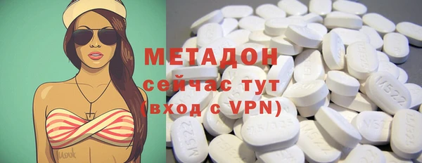 spice Алзамай
