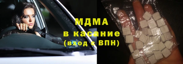 spice Алзамай
