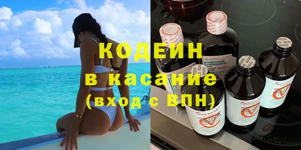 ГАЛЛЮЦИНОГЕННЫЕ ГРИБЫ Алексеевка