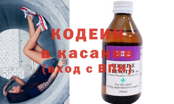 MDMA Навашино